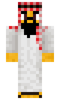 5c659ec869523f minecraft skin