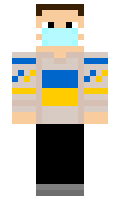ubbdate minecraft skin