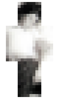 Sleepified minecraft skin