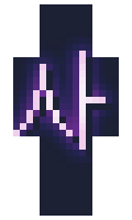 seresa minecraft skin