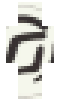a9cc72903d9702 minecraft skin