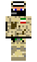 e645f35a8b66d0 minecraft skin