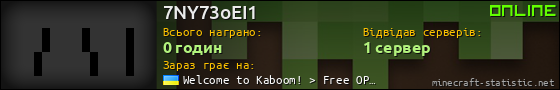 Юзербар 560x90 для 7NY73oEI1