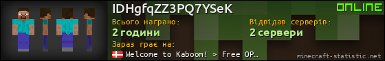Юзербар 560x90 для IDHgfqZZ3PQ7YSeK