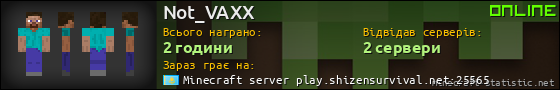 Юзербар 560x90 для Not_VAXX