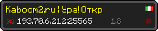Userbar 320x64 in Minecraft-Stil für den Server 193.70.6.212:25565