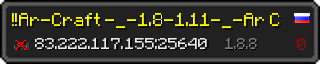 Userbar 320x64 in minecraft style for 83.222.117.155:25640