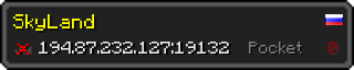 Userbar 320x64 in minecraft style for 194.87.232.127:19132