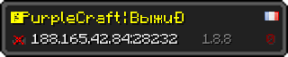 Userbar 320x64 in minecraft style for 188.165.42.84:28232