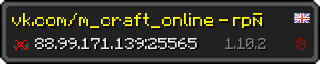 Userbar 320x64 in Minecraft-Stil für den Server 88.99.171.139:25565