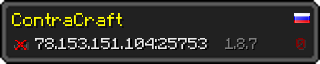 Userbar 320x64 in Minecraft-Stil für den Server 78.153.151.104:25753