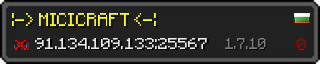 Userbar 320x64 in minecraft style for 91.134.109.133:25567