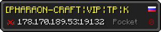 Userbar 320x64 in minecraft style for 178.170.189.53:19132