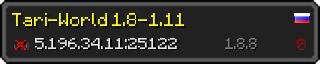 Userbar 320x64 in Minecraft-Stil für den Server 5.196.34.11:25122