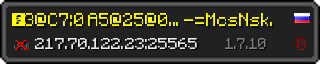 Userbar 320x64 in Minecraft-Stil für den Server 217.70.122.23:25565