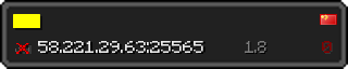 Userbar 320x64 in minecraft style for 58.221.29.63:25565