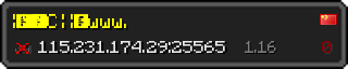 Userbar 320x64 in minecraft style for 115.231.174.29:25565