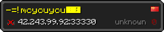 Userbar 320x64 in minecraft style for 42.243.99.92:33330