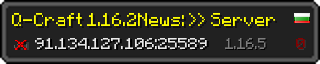 Userbar 320x64 in Minecraft-Stil für den Server 91.134.127.106:25589