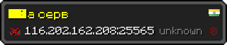 Userbar 320x64 in minecraft style for 116.202.162.208:25565