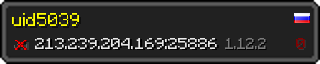 Userbar 320x64 in minecraft style for 213.239.204.169:25886