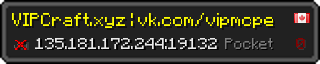 Userbar 320x64 in Minecraft-Stil für den Server 135.181.172.244:19132