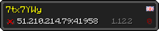 Юзербар 320x64 у стилі майнкрафт для сервера 51.210.214.79:41958