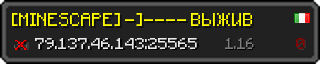 Userbar 320x64 in minecraft style for 79.137.46.143:25565