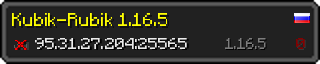 Userbar 320x64 in minecraft style for 95.31.27.204:25565