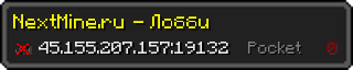 Userbar 320x64 in Minecraft-Stil für den Server 45.155.207.157:19132