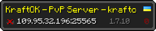 Userbar 320x64 in minecraft style for 109.95.32.196:25565