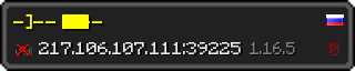 Юзербар 320x64 у стилі майнкрафт для сервера 217.106.107.111:39225