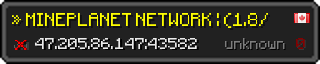 Userbar 320x64 in Minecraft-Stil für den Server 47.205.86.147:43582