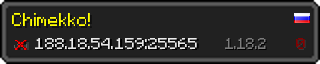 Userbar 320x64 in Minecraft-Stil für den Server 188.18.54.159:25565