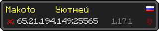 Userbar 320x64 in Minecraft-Stil für den Server 65.21.194.149:25565