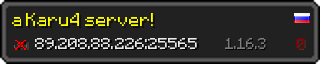 Userbar 320x64 in minecraft style for 89.208.88.226:25565