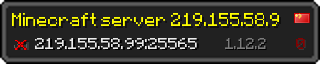 Userbar 320x64 in minecraft style for 219.155.58.99:25565