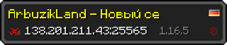 Userbar 320x64 in minecraft style for 138.201.211.43:25565