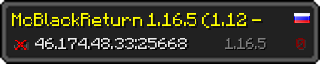 Userbar 320x64 in Minecraft-Stil für den Server 46.174.48.33:25668