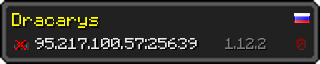 Userbar 320x64 in Minecraft-Stil für den Server 95.217.100.57:25639