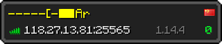 Userbar 320x64 in minecraft style for 118.27.13.81:25565