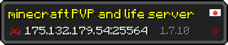 Userbar 320x64 in minecraft style for 175.132.179.54:25564