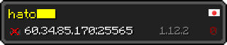 Userbar 320x64 in Minecraft-Stil für den Server 60.34.85.170:25565