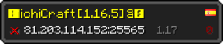 Userbar 320x64 in Minecraft-Stil für den Server 81.203.114.152:25565