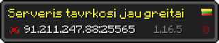 Userbar 320x64 in Minecraft-Stil für den Server 91.211.247.88:25565