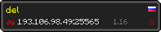 Userbar 320x64 in minecraft style for 193.106.98.49:25565