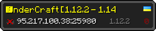 Юзербар 320x64 у стилі майнкрафт для сервера 95.217.100.38:25980