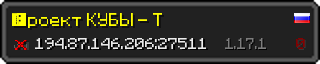 Userbar 320x64 in Minecraft-Stil für den Server 194.87.146.206:27511