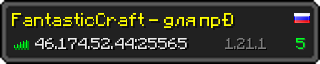 Userbar 320x64 in minecraft style for 46.174.52.44:25565