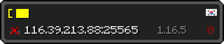 Userbar 320x64 in minecraft style for 116.39.213.88:25565